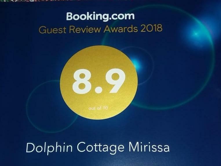 Dolphin Cottage 米瑞莎 外观 照片